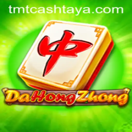 Exploring DaHongZhong: A Comprehensive Guide to the Game and Its Connection with TMT CASH
