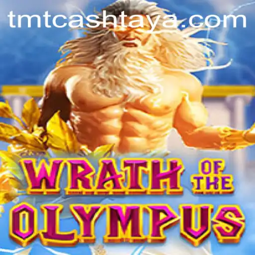Wrath of Olympus: A Mythical Gaming Adventure Blended with Modern Financial Concepts